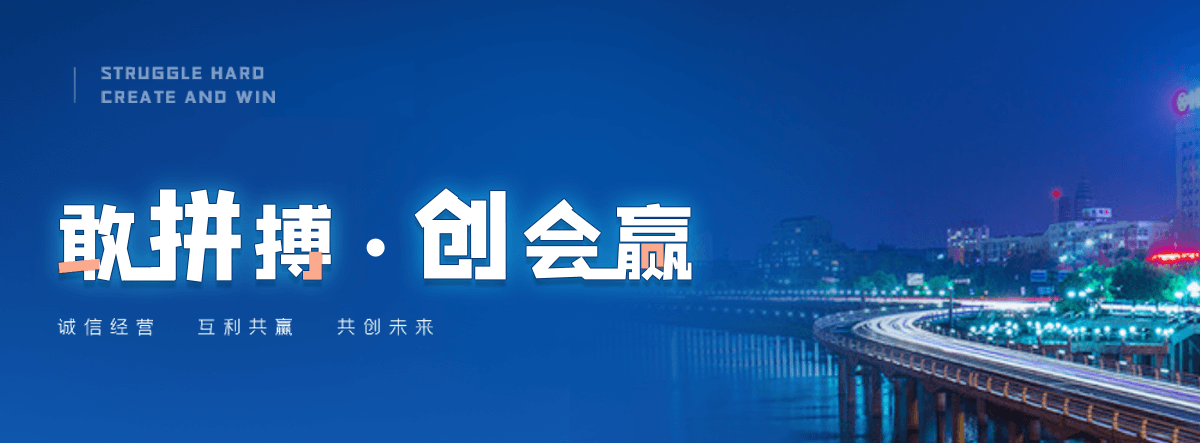 崇礼被动边坡防护网